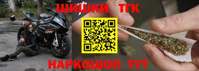 ALPHA-PVP Гатчина