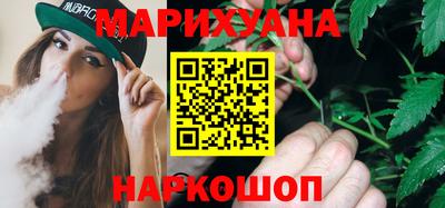 а пвп мука Гай