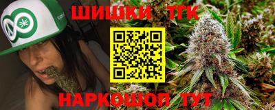 а пвп мука Гай