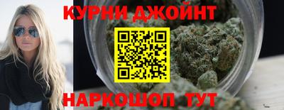 ПСИЛОЦИБИНОВЫЕ ГРИБЫ Гагарин