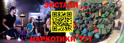 ПСИЛОЦИБИНОВЫЕ ГРИБЫ Гагарин