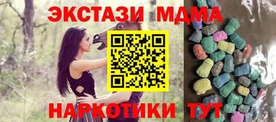 ешки Азнакаево