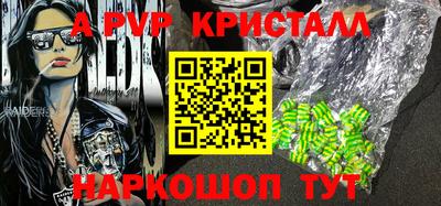 ПСИЛОЦИБИНОВЫЕ ГРИБЫ Гагарин