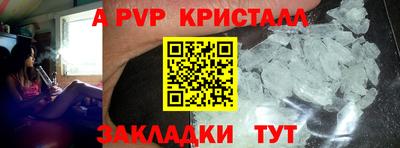 ПСИЛОЦИБИНОВЫЕ ГРИБЫ Гагарин