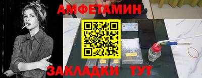 ешки Азнакаево