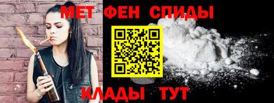 а пвп мука Гай