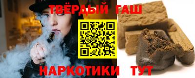 ALPHA-PVP Гатчина