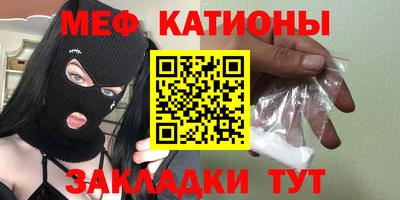 ешки Азнакаево