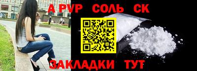 ПСИЛОЦИБИНОВЫЕ ГРИБЫ Гагарин