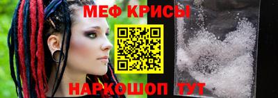 ешки Азнакаево