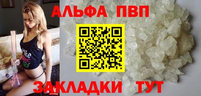 ПСИЛОЦИБИНОВЫЕ ГРИБЫ Гагарин