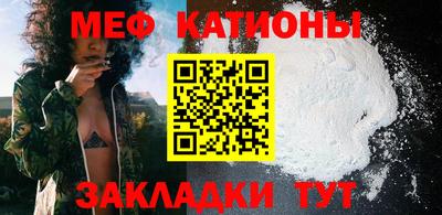 ПСИЛОЦИБИНОВЫЕ ГРИБЫ Гагарин