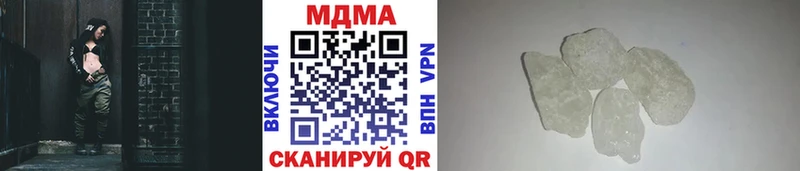 MDMA VHQ  Десногорск 