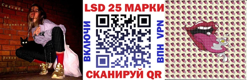 Марки NBOMe 1,5мг  hydra зеркало  Десногорск 