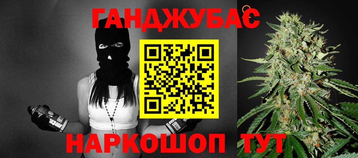 Бошки марихуана THC 21%  Десногорск  Конопля марихуана  Бошки марихуана THC 21% 